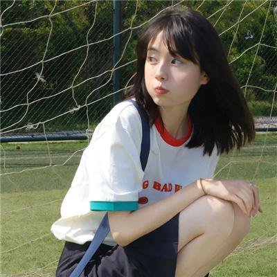 爱的开始 在线观看封面