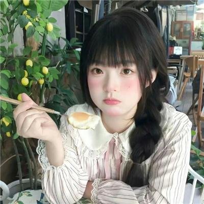 郡守与里长 在线观看封面